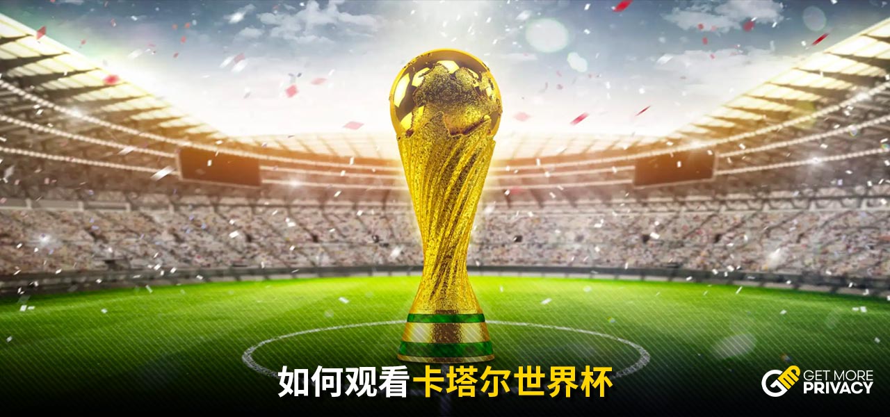短期經濟壓